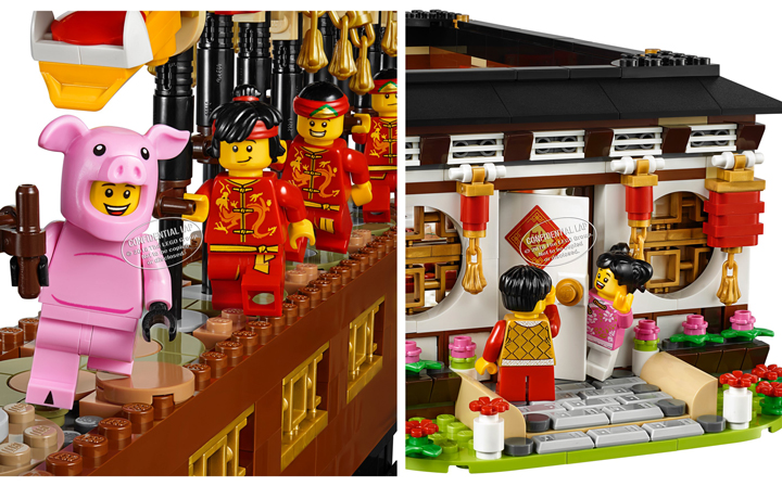 LEGO China Region Exclusive Sets - The Fan