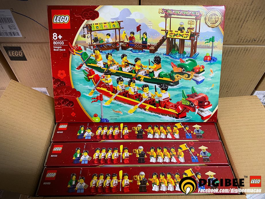 Display case for Lego Dragon Boat Race 80103 Australia Top Rated Seller