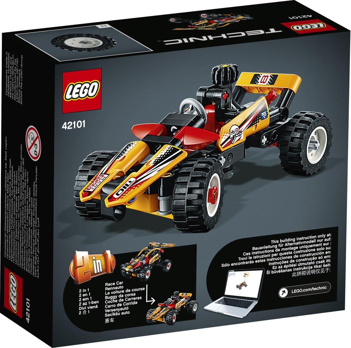 New Technic Lego 2025
