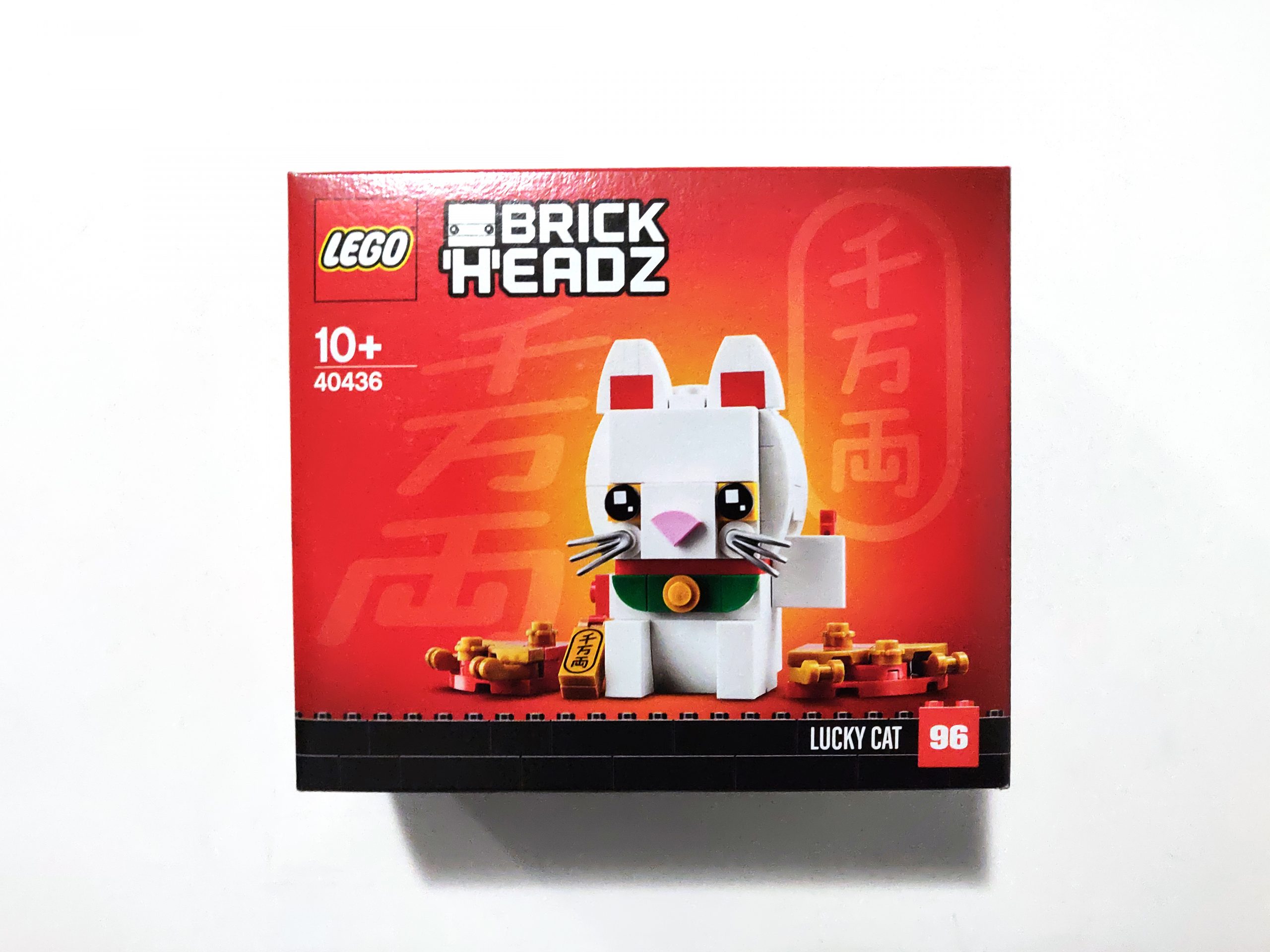 LEGO® BrickHeadz 40436 Glückskatze  Lucky Cat Seasonal Nr 96 MISB Winkekatze