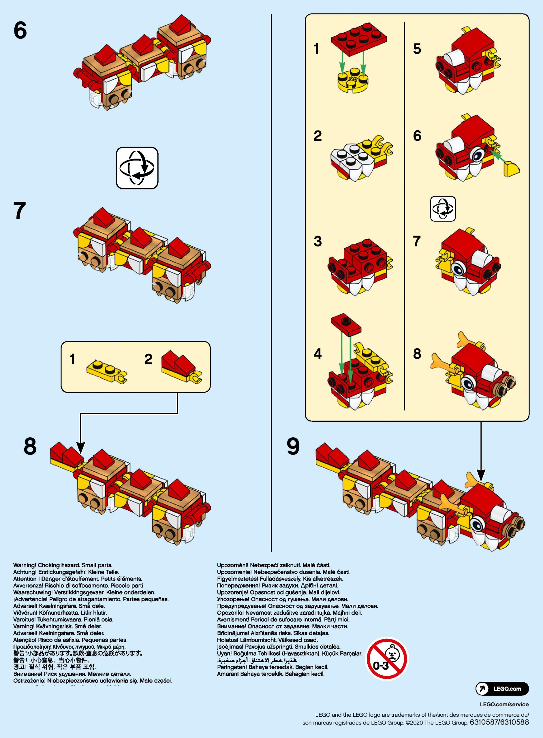 LEGO Lunar Year (40395) Building Instructions The Brick Fan
