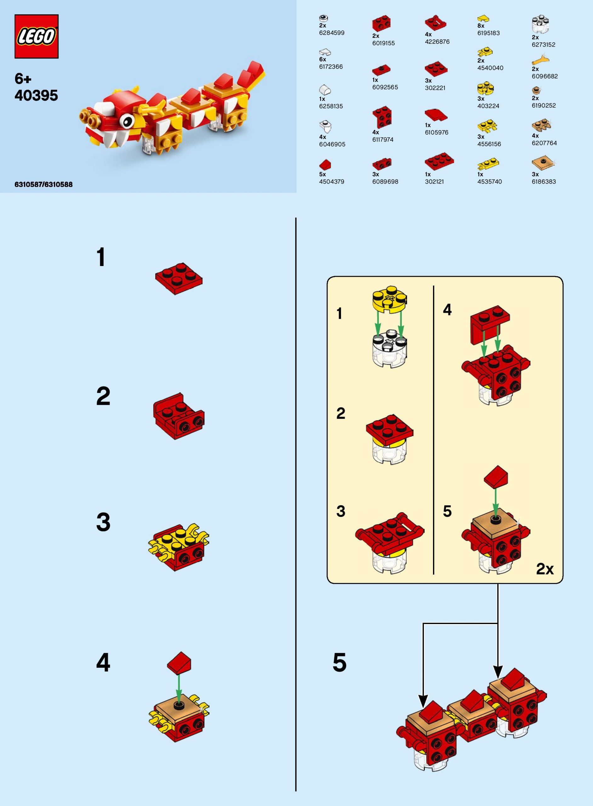 LEGO Lunar New Year Dragon (40395) Building Instructions - The Brick