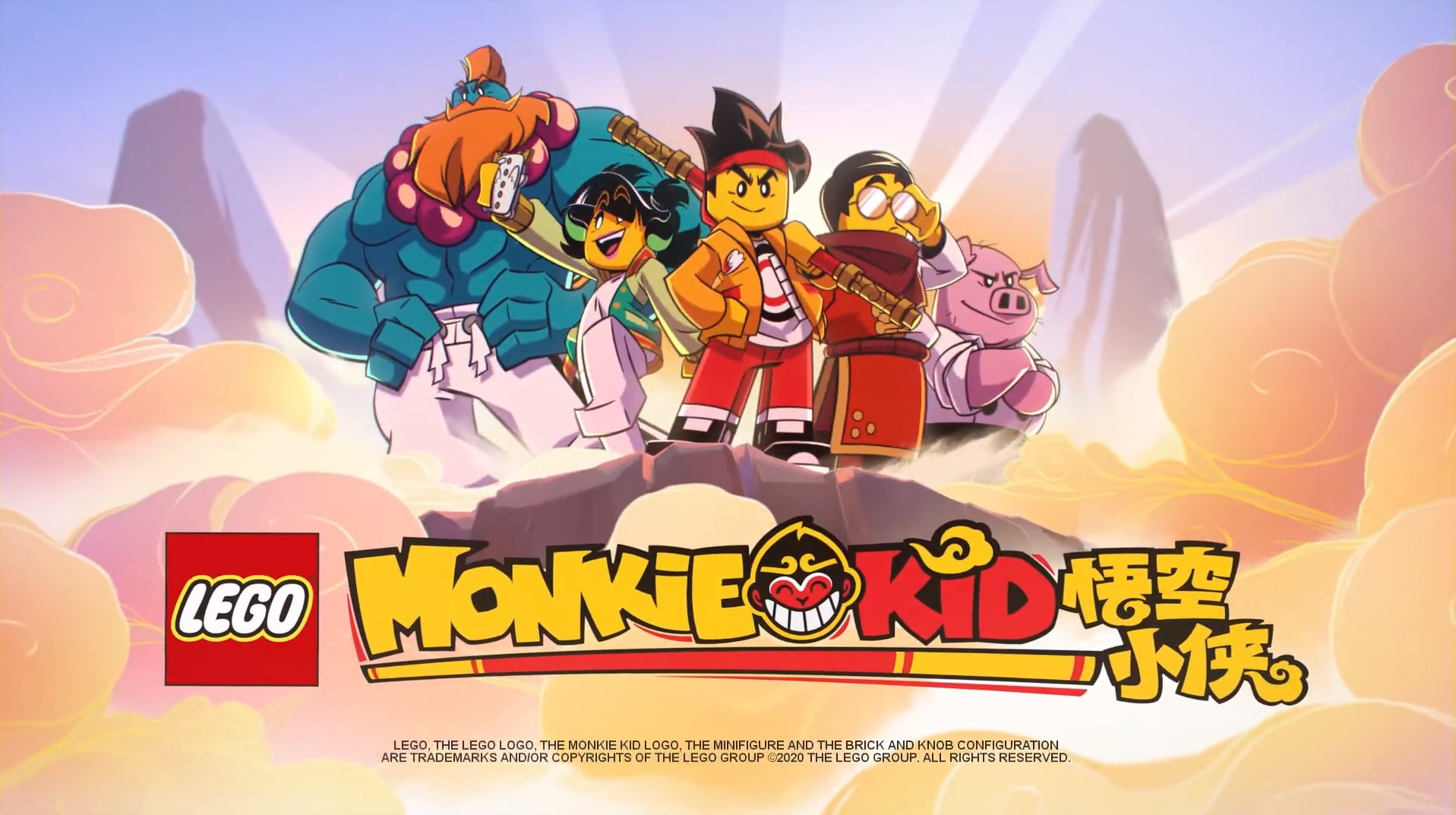 Monkie Kid www.ugel01ep.gob.pe