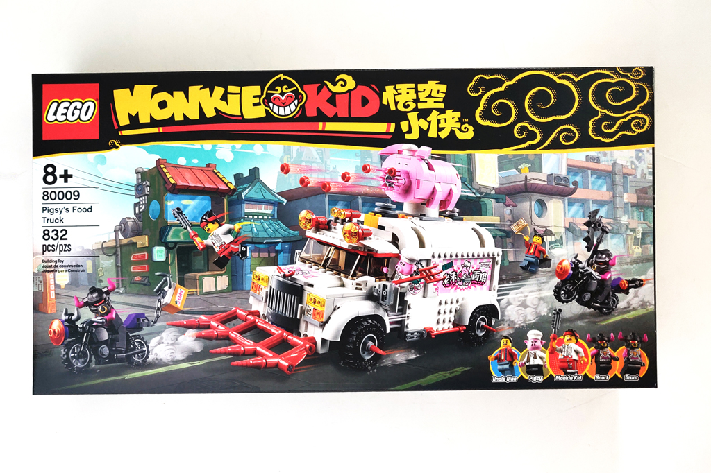 LEGO Mini Figure Snort with Weapons Monkie Kid Pigsy's Food Truck set 80009 New 