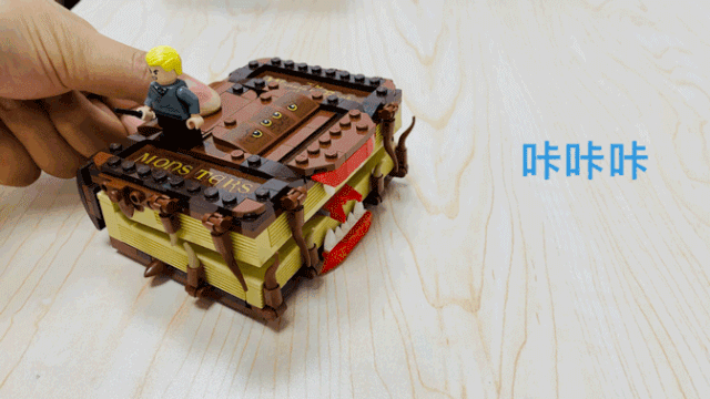 Book of monster lego cheap