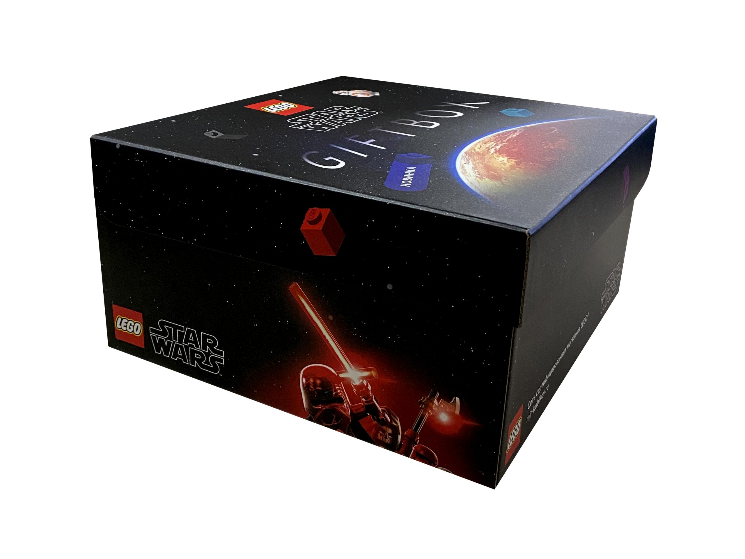 LEGO Star Wars Gift Box Russian Exclusive - The Brick Fan
