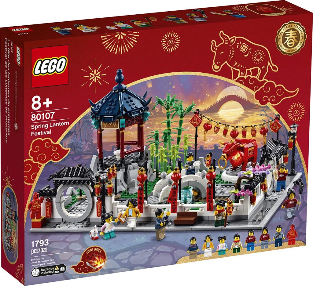 lego dc 2021 sets leaked