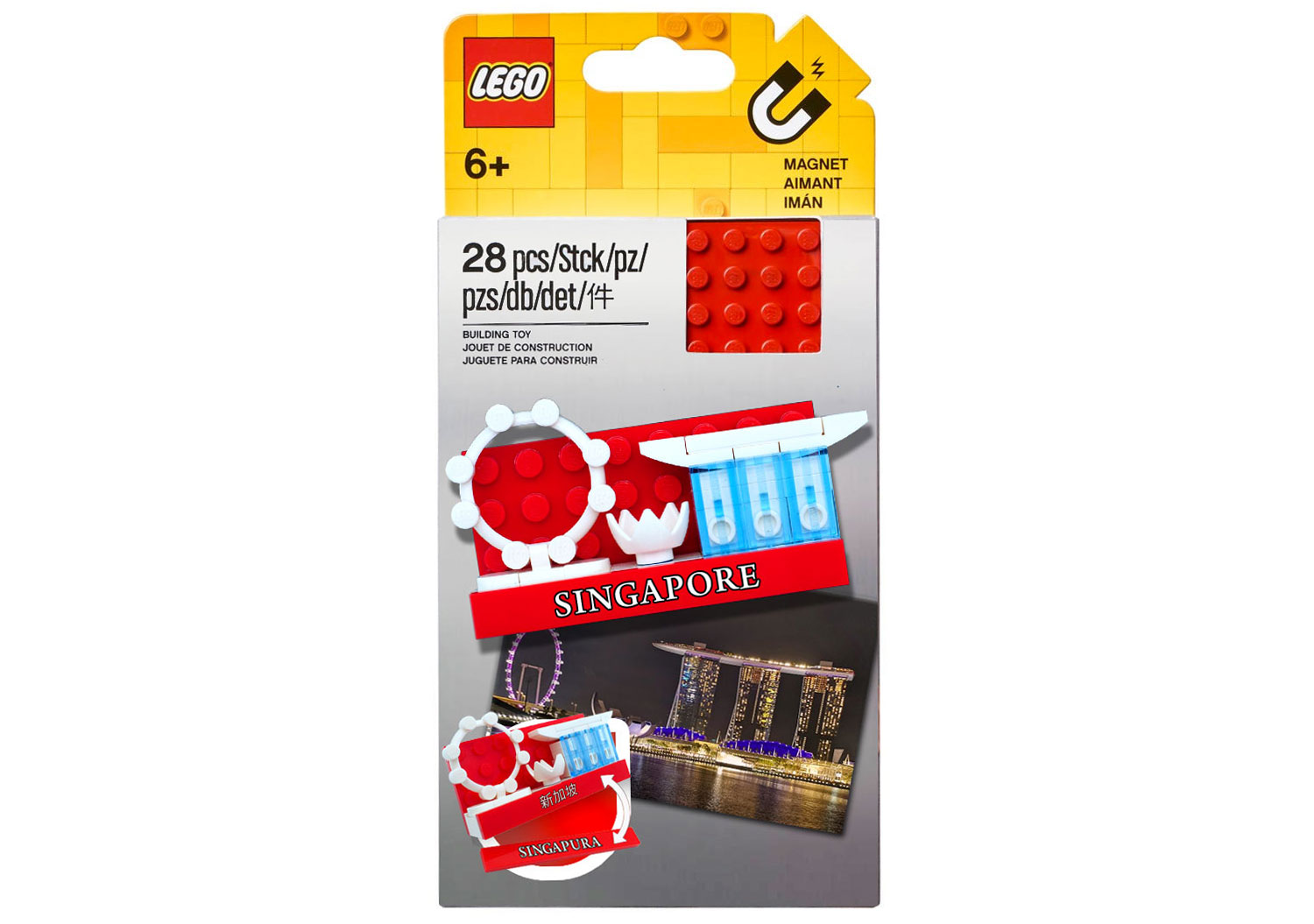 Brickfinder - LEGO Advent Calendar 2021 Round-Up!