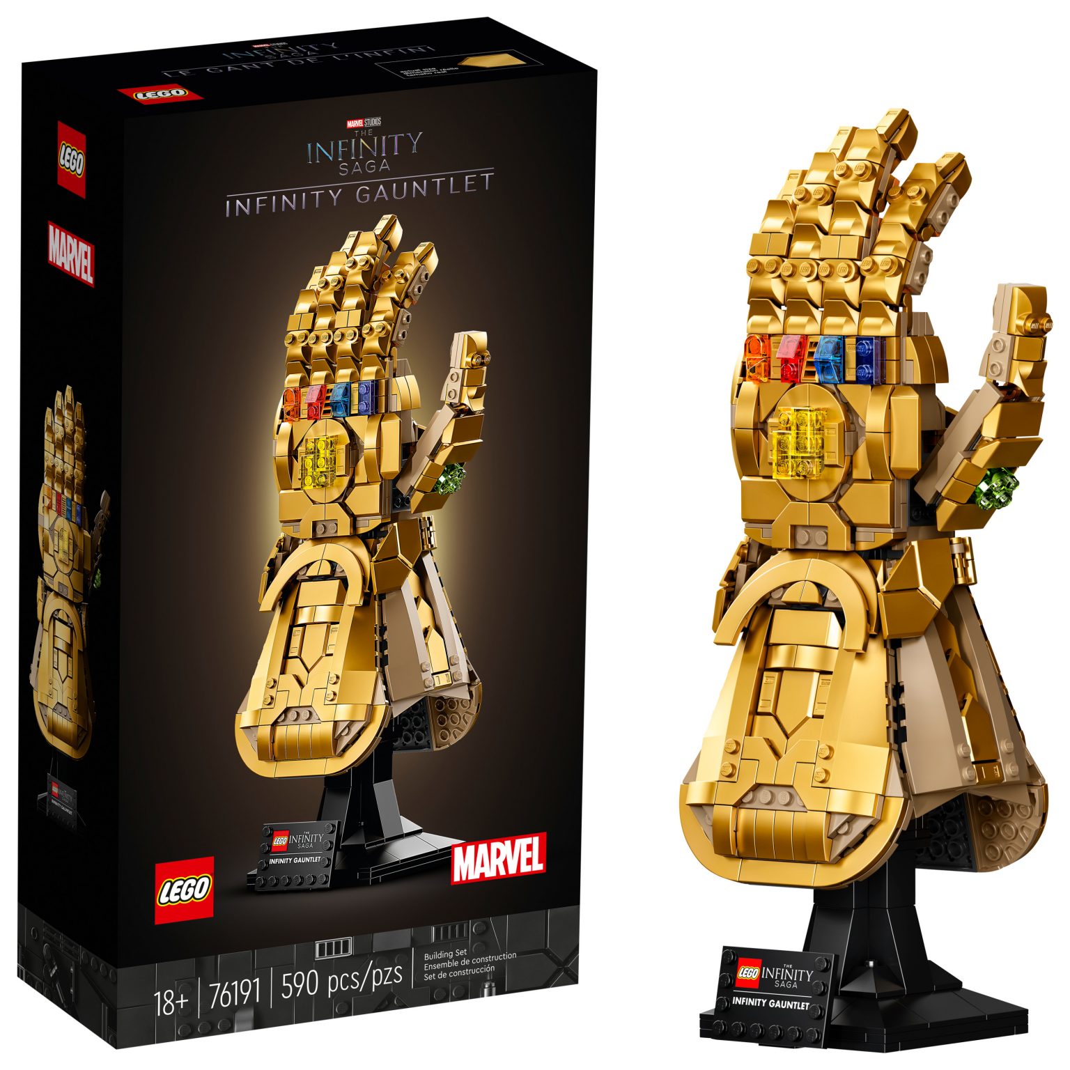 lego infinity gauntlet lego infinity gauntlet