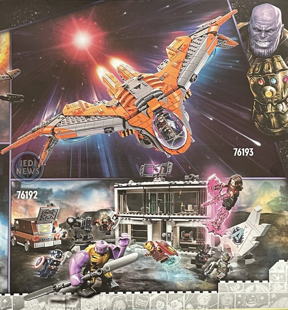 benatar lego