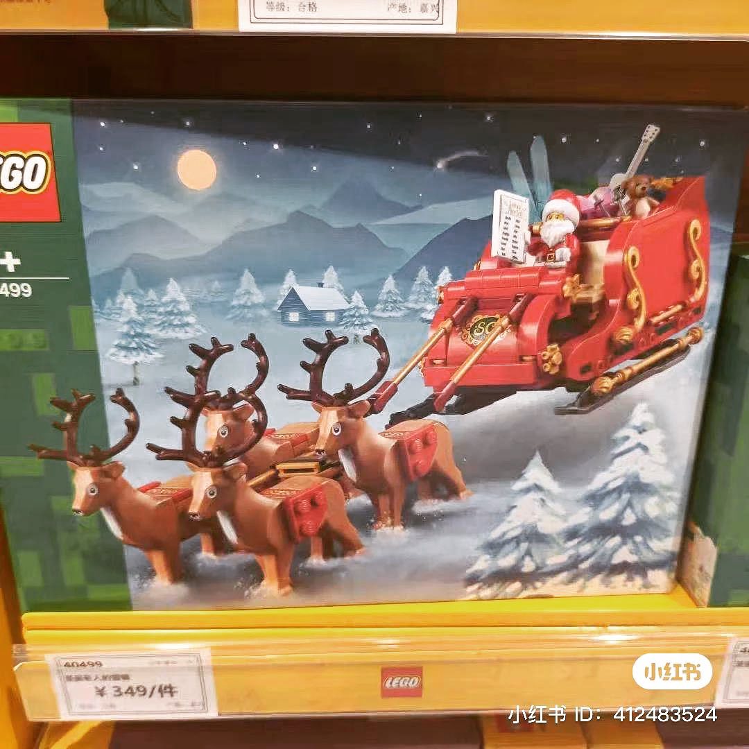 LEGO Seasonal Santa's Sleigh (40499) First - The Brick