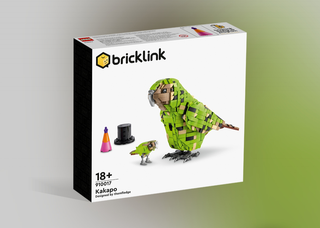 Bricklink com