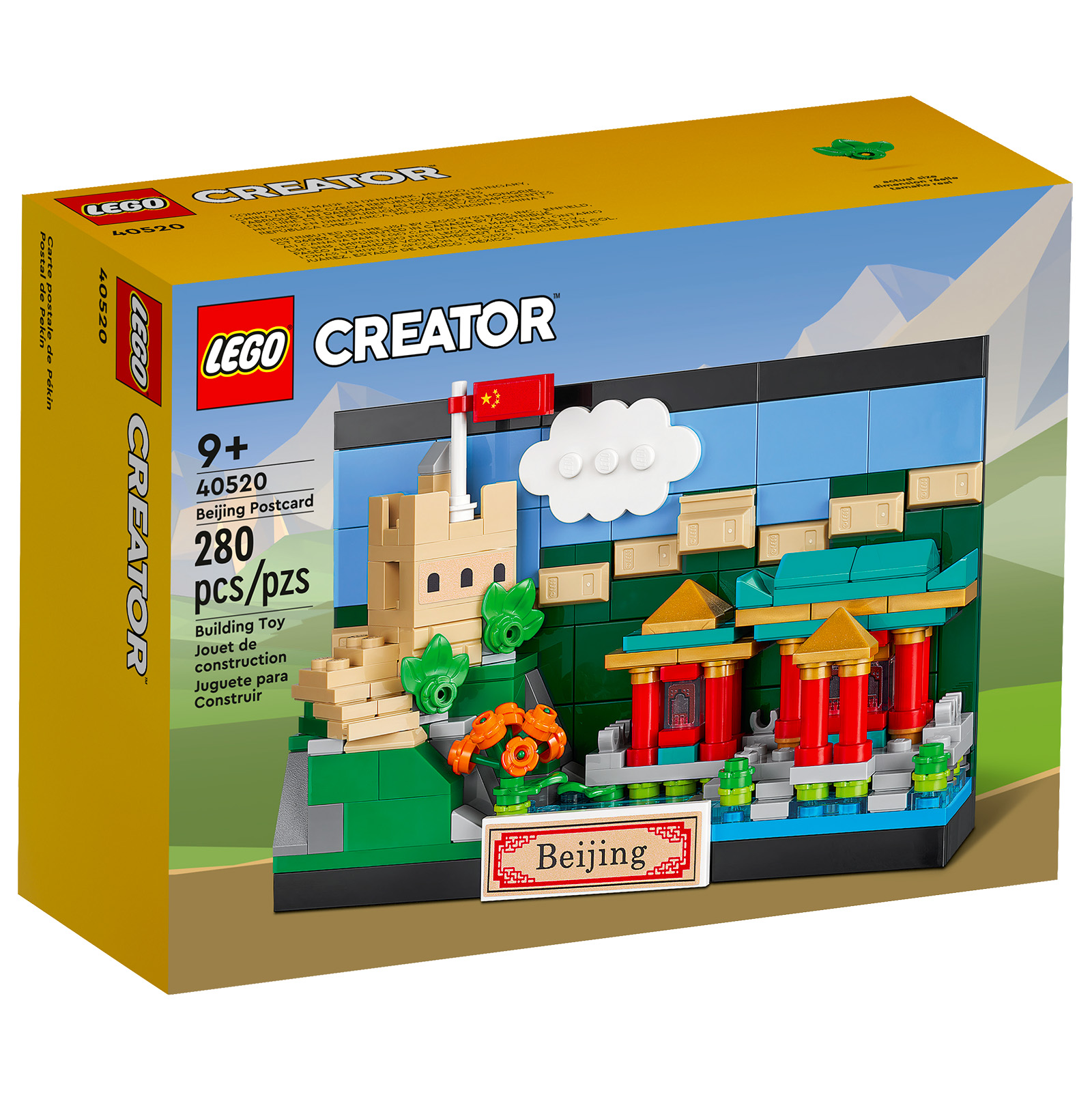 LEGO Creator 2022 Postcard Revealed - The Fan