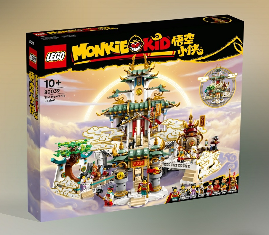 LEGO-Monkie-Kid-The-Heavenly-Realms-80039