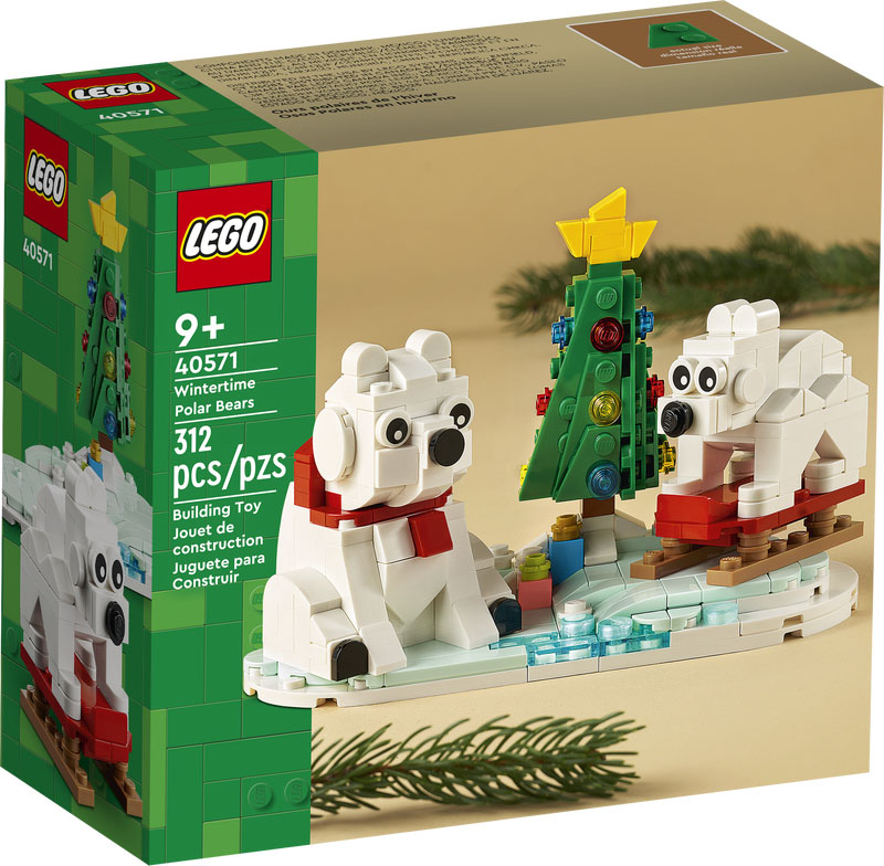 Lego Christmas Tree (40573) Building Kit Decoration Holiday 2022