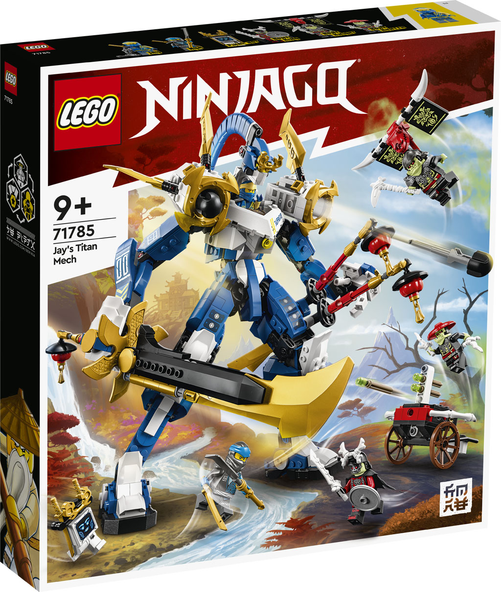 NINJAGO 2023 IS HERE! 🐉 New Sets Officially Revealed! 