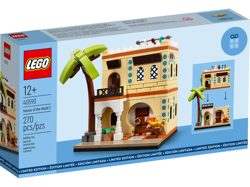 LEGO April 2023 Gift with Purchase Sets Revealed
