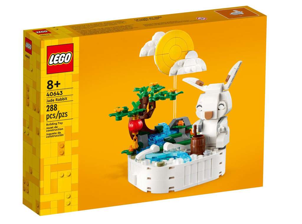 LEGO 40647 Creator Botanical Collection Lotus Flowers