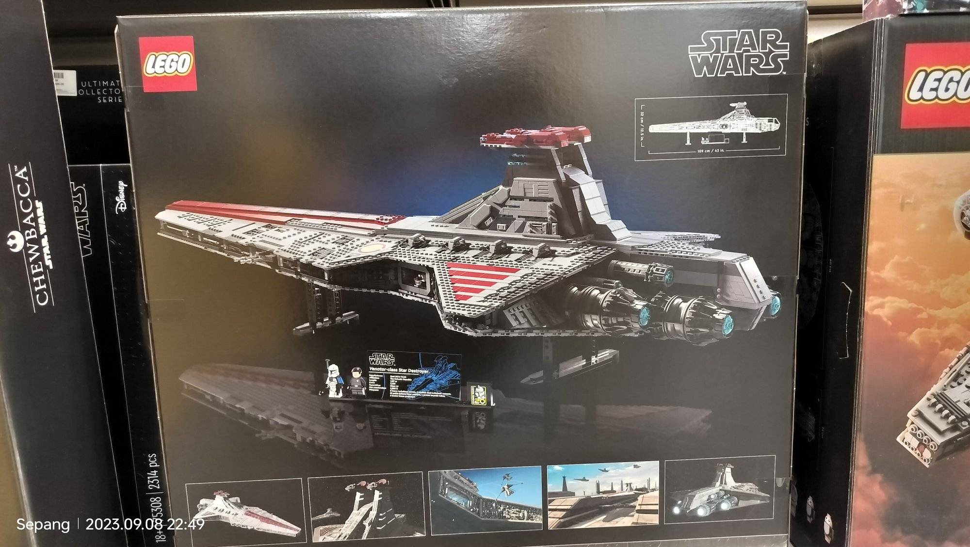  LEGO Star Wars Venator-Class Republic Attack Cruiser