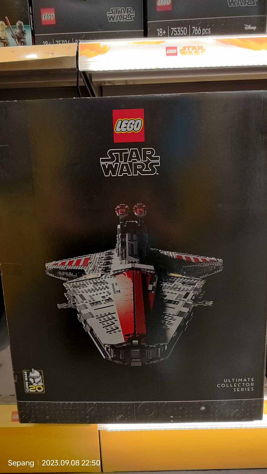 LEGO 75367 Venator-Class Republic Attack Cruiser - LEGO Star Wars - Br  Condition New.