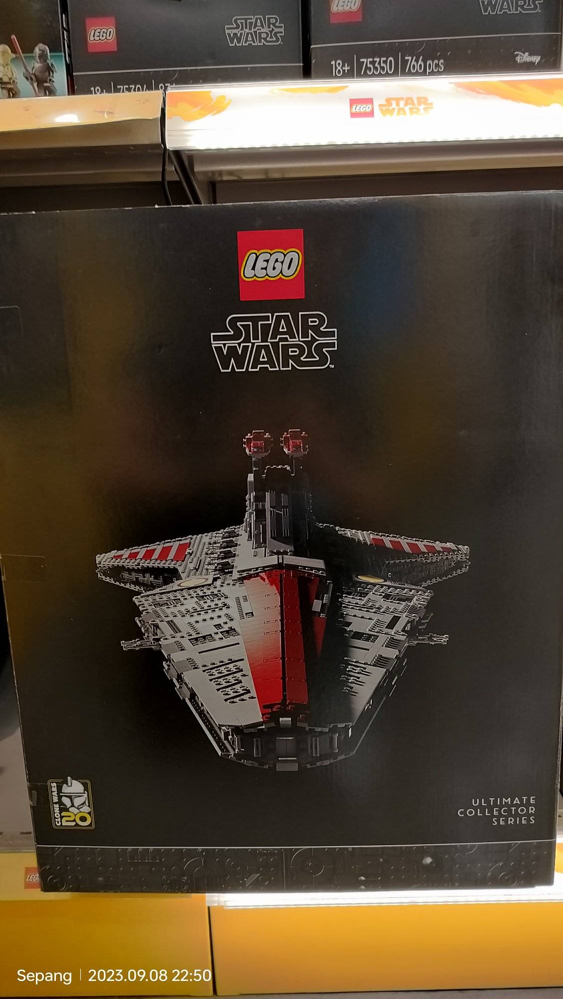 Lego Reveals 5,374-Piece Star Wars UCS Venator Attack Cruiser