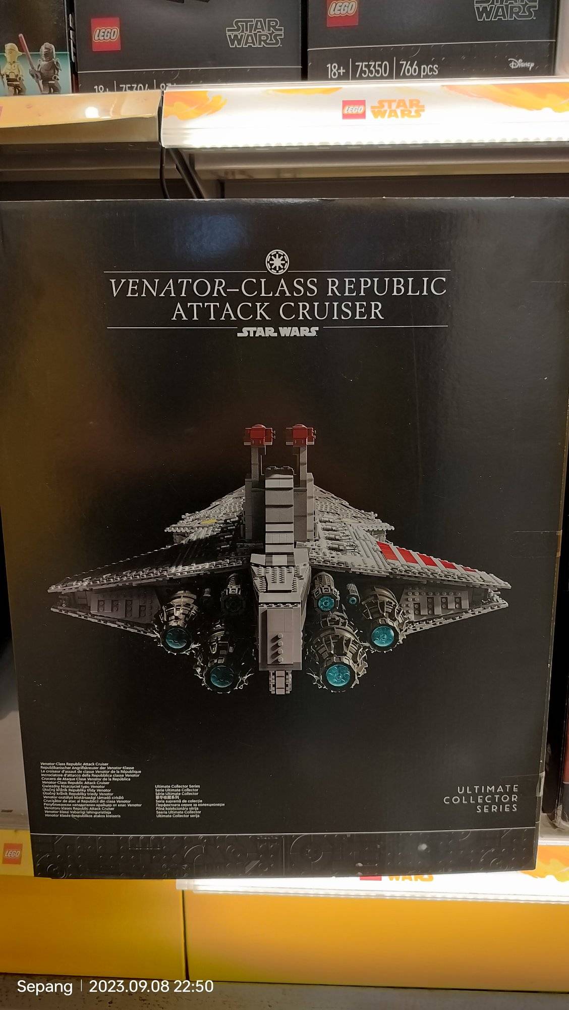 ▻ Review : LEGO Star Wars Ultimate Collector Series 75367 Venator