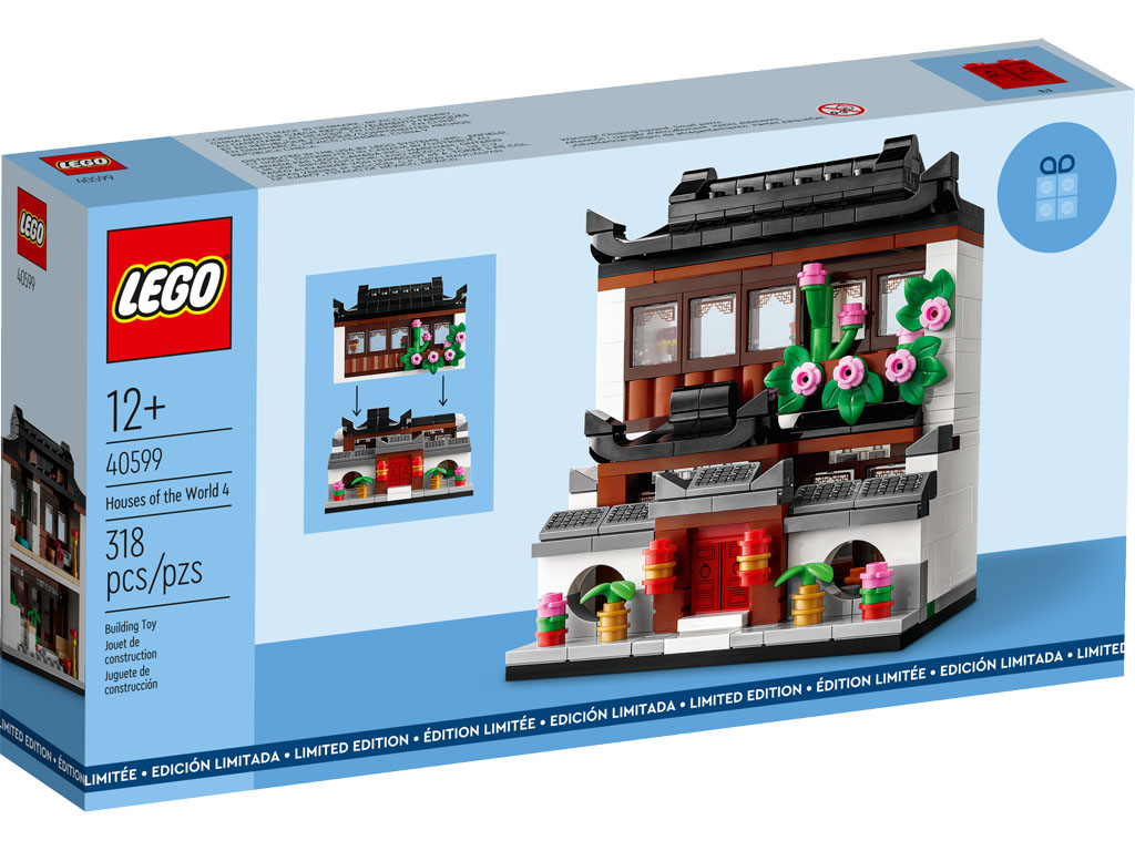 LEGO Houses Of The World 4 40599