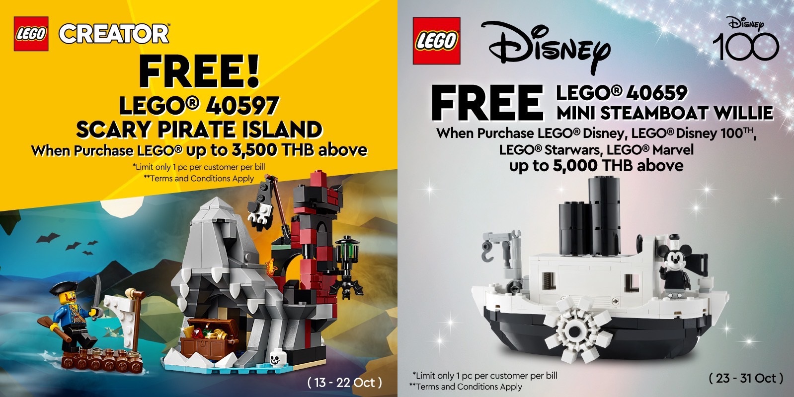 Two LEGO October 2023 Promotions Revealed - The Brick Fan