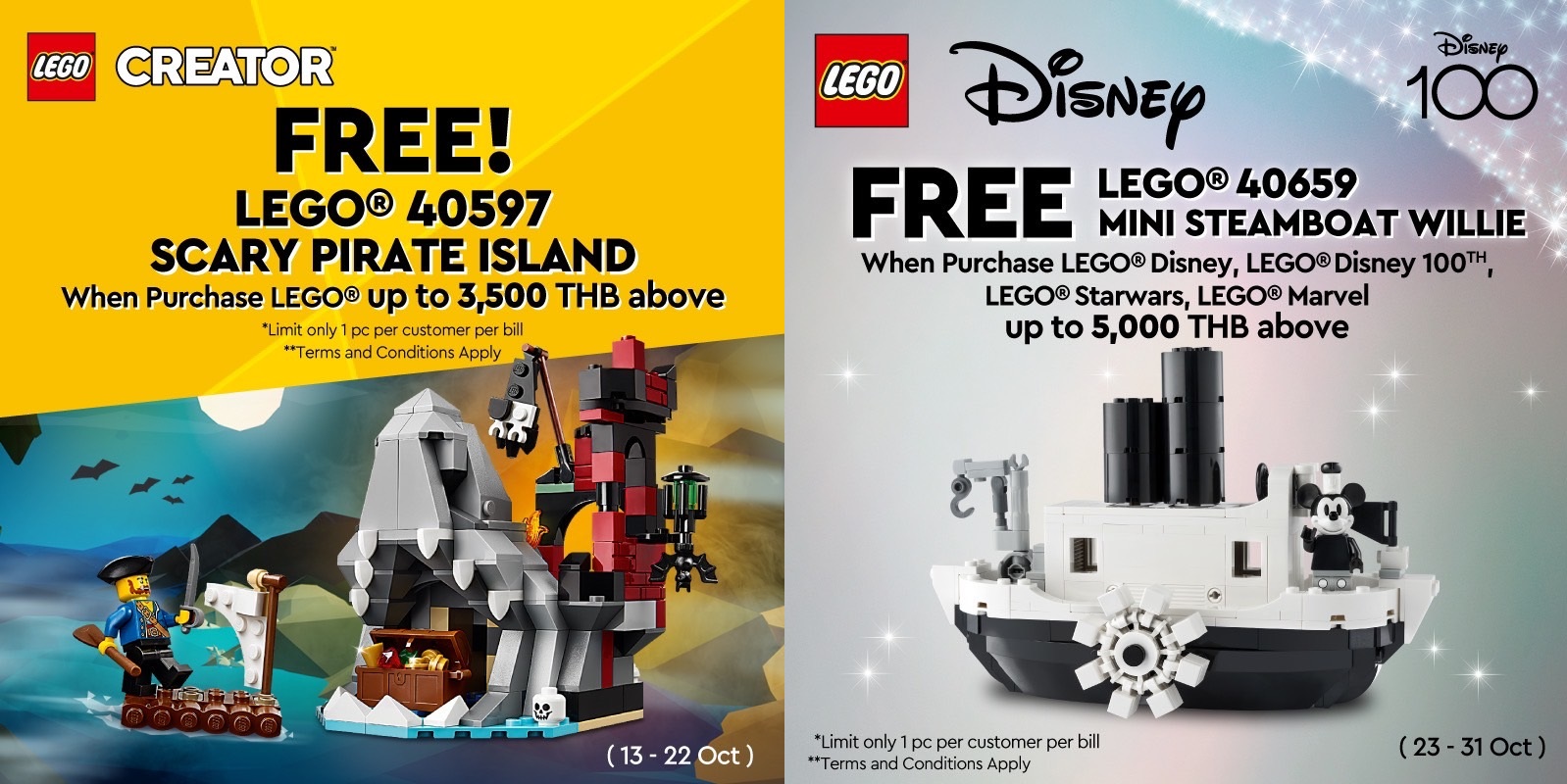 Promotions – LEGO Certified Stores