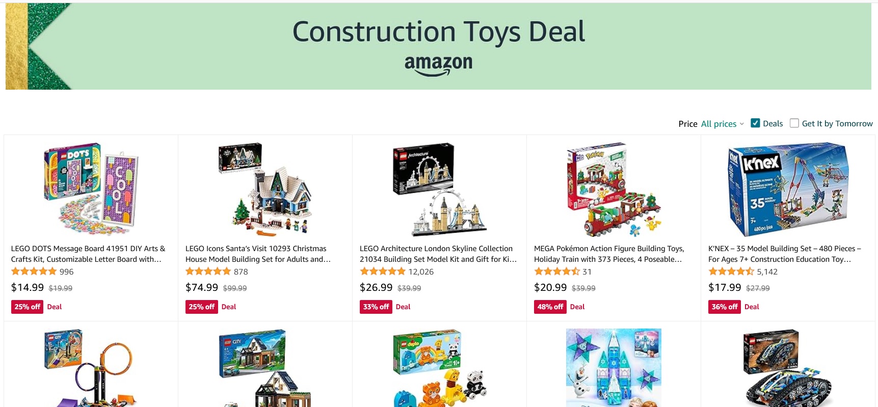 LEGO Amazon Early Black Friday 2023