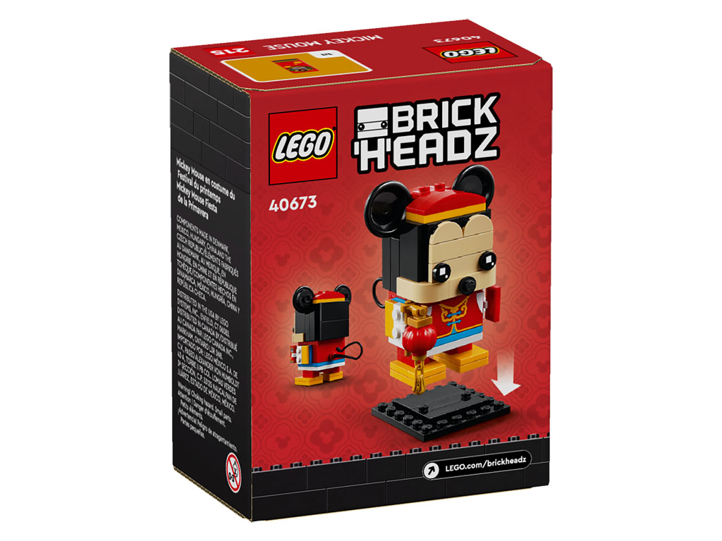 2 LEGO Sonic the Hedgehog Brickheadz Rumoured For September 2023