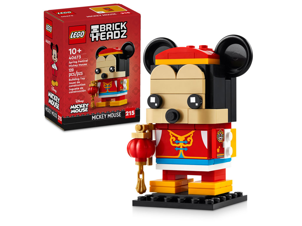 3 New Disney Sets Revealed For March! – The Brick Post!