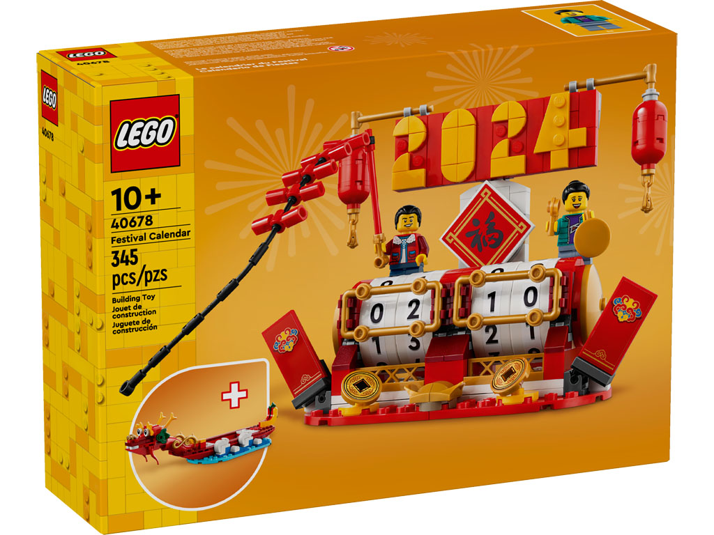 More LEGO Chinese Traditional Festival 2024 Official Set Details