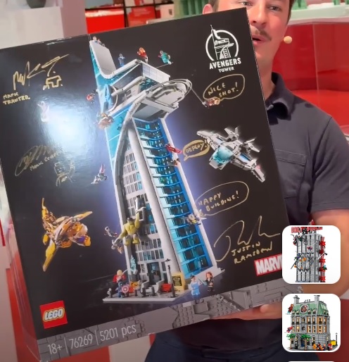 NEW LEGO AVENGERS TOWER LEAKED!!! (THE GREATEST SET EVER!) 