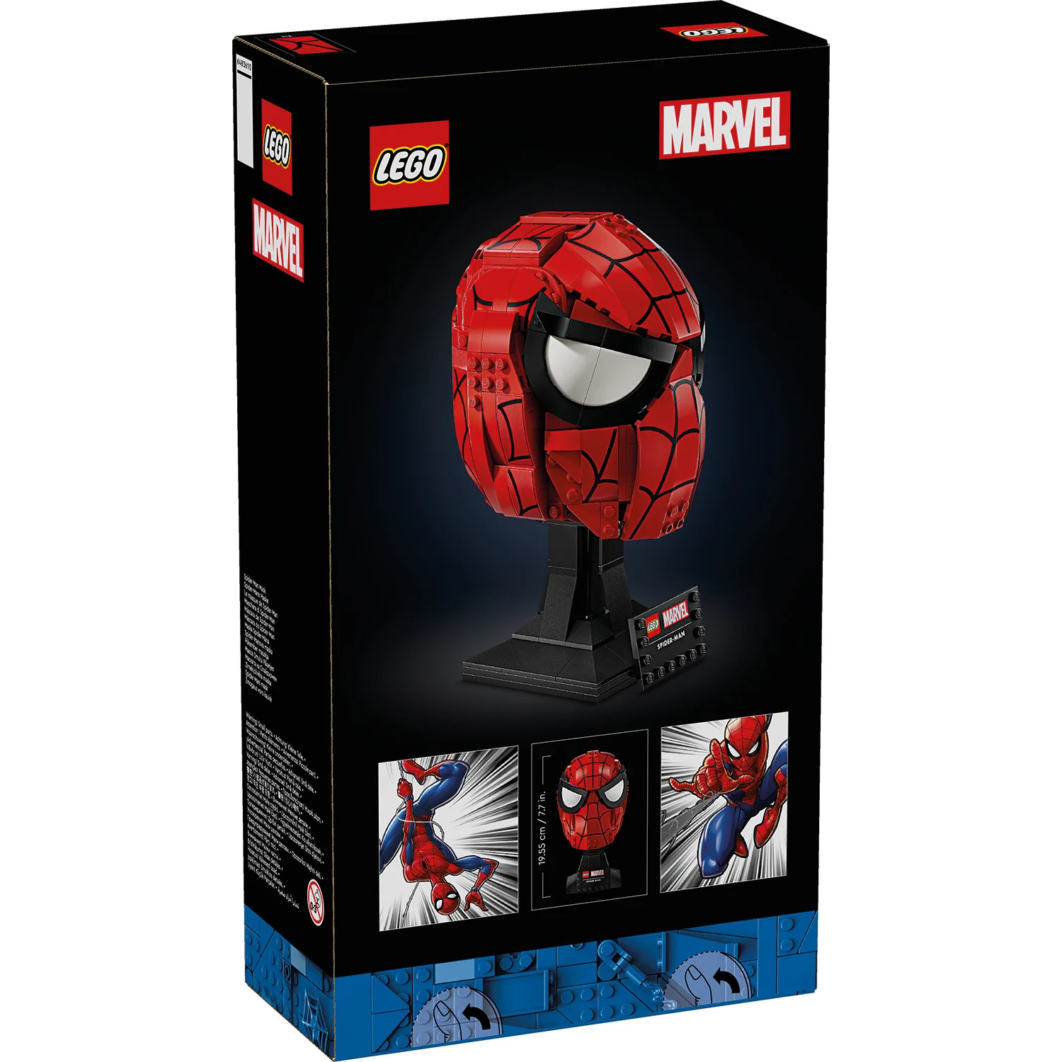 Original Spider-Man: Far From Home Mask - Marvel Official