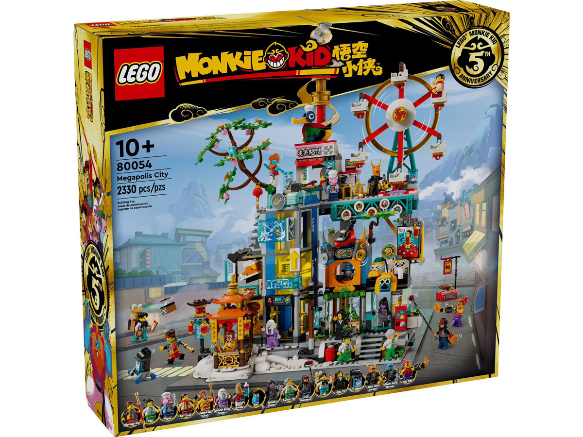 LEGO Minecraft 2024 Sets Revealed - The Brick Fan