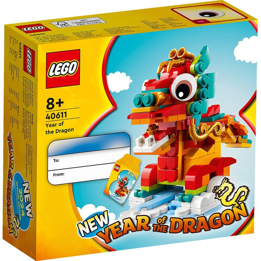 LEGO Year Of The Dragon 40611