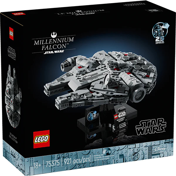 Rumoured Lego Star Wars UCS Venator summer sets and price explored