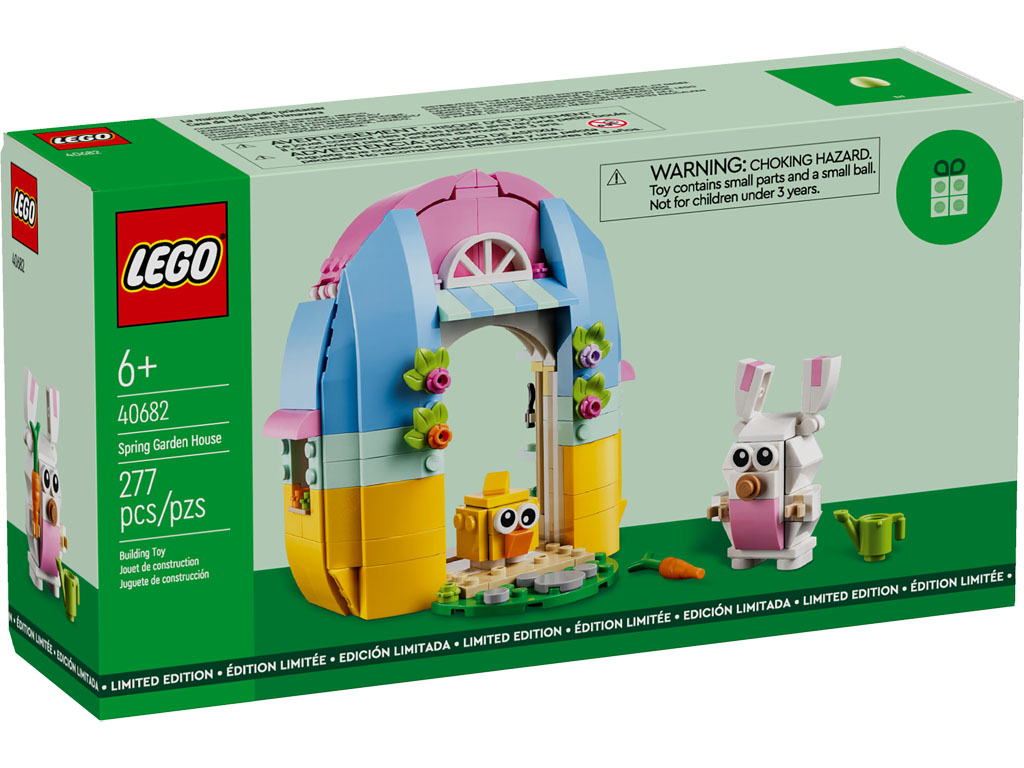 LEGO Spring Garden House 40682