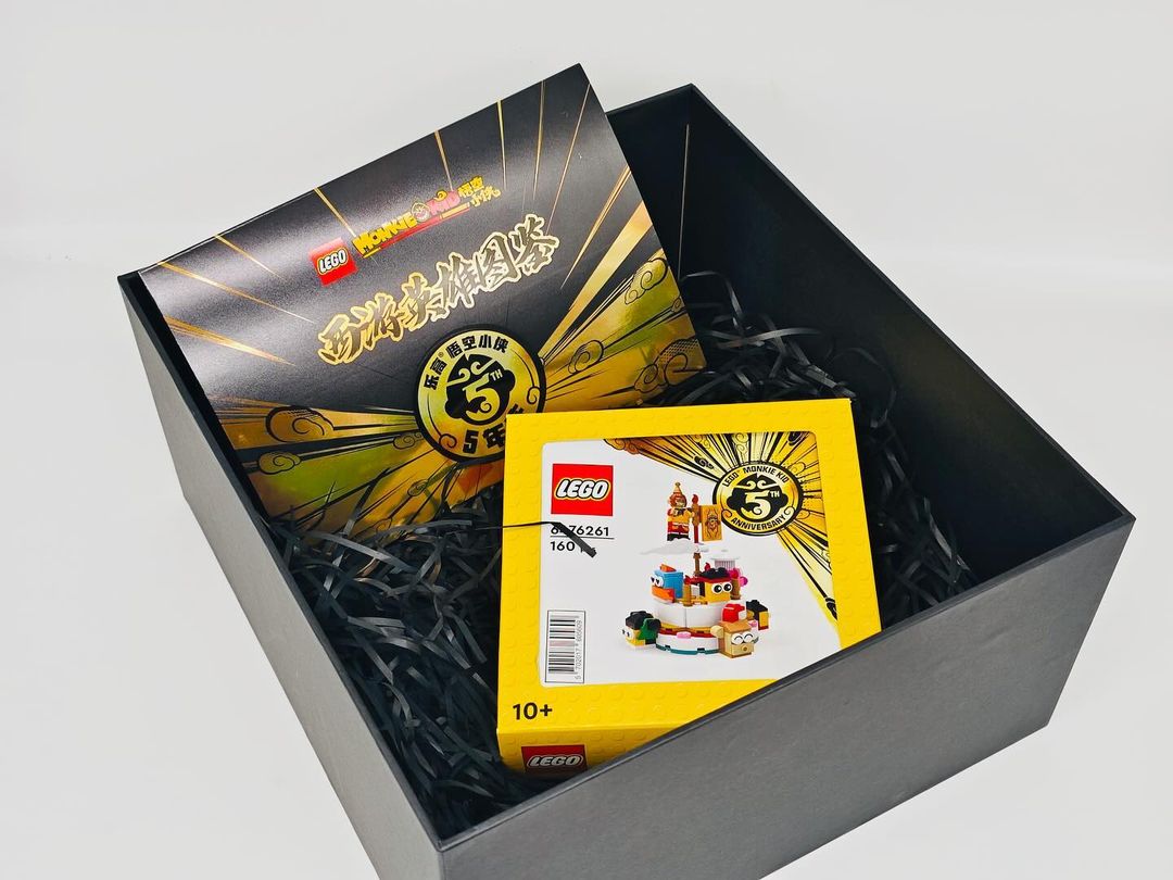 LEGO Monkie Kid 5th Anniversary Cake 6476261 3